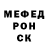 Метадон methadone Vic WIEBE