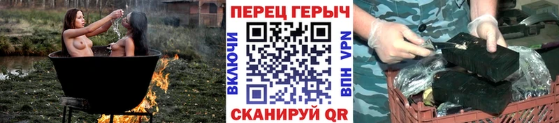 ГЕРОИН афганец  Устюжна 