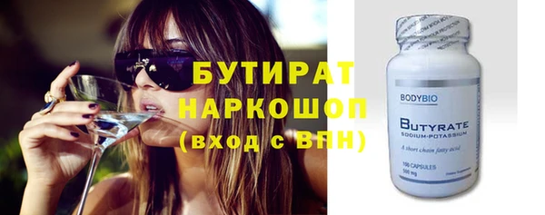 кокс Покачи