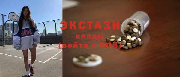 кокс Покачи