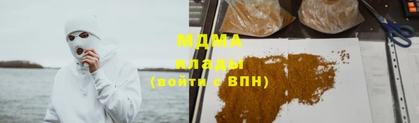 гидропоника Осинники