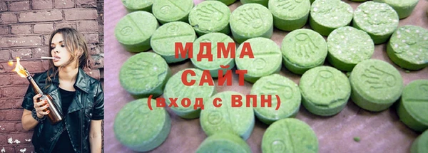 гашиш Покров