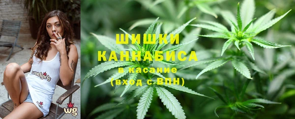 наркотики Арсеньев