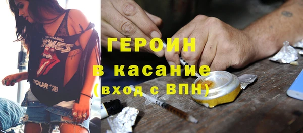 jwh Покровск