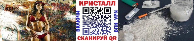 Метамфетамин витя Устюжна