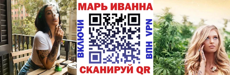blacksprut сайт  купить   Устюжна  Конопля Ganja 